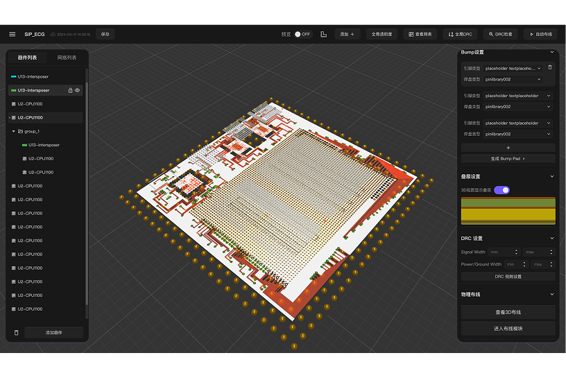 3D Layout